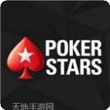 扑克之星亚洲版