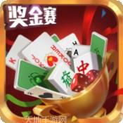 华夏互娱棋牌