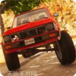终极卡车模拟中文版