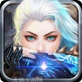 战神世纪星耀版