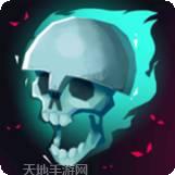 进入地下城