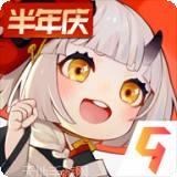 Onmyoji