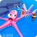 八爪鱼进化