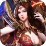 魔咒之戒