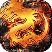 天际破微变传世