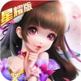 穿越三国无限元宝版