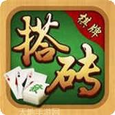 搭砖铜鼓麻将