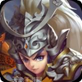 逍遥春秋琼楼金阙