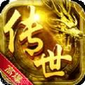 万道武神永抽版