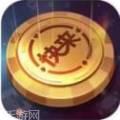 百旺棋牌