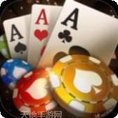 一起棋牌