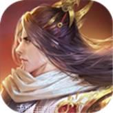 狼烟四起