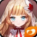 异次元主公BT首充送两万钻