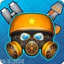 绝地求生僵尸版