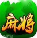 贵阳麻将