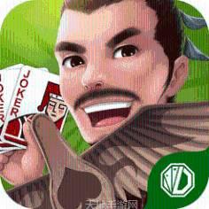 山东震东棋牌
