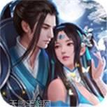 太古星神