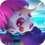 妖罗英雄传