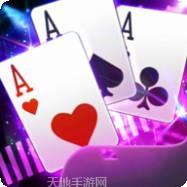 景缘棋牌