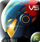 星际战争九游版