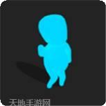 人群冲突大战