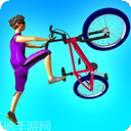 BMXBicycle Stunts