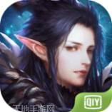 暗黑终结者