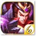大军师司马懿满V