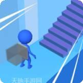 跑酷大乱斗