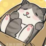 猫咪家具大亨中文版