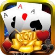 开元567棋牌