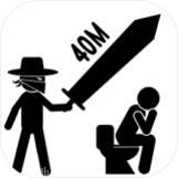 画线火柴保卫战