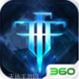 自由之刃Ⅱ