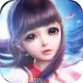 一剑永恒之倚天剑记