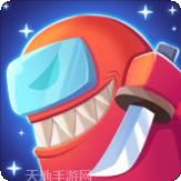 太空杀模拟器3D