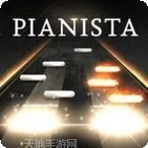 Piano Loop