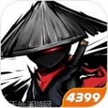 刺客传说兑换码