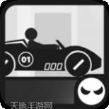 作死火柴人