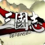 三国志名将传BT登陆送神将