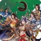 御龙剑神