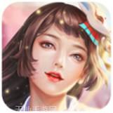 我的女神OLBT送千元充值卡