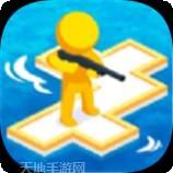 海上木筏生存