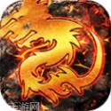 8km圣天传奇