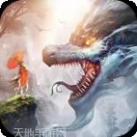 仙变3BT飞升爆盲盒