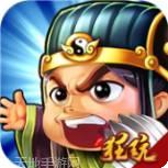 三国online