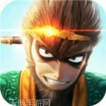 绝世仙王抽斗战胜佛