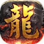 霸域盛世传奇
