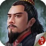 水浒宋江传