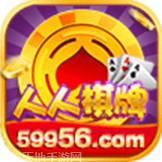 人人河北棋牌
