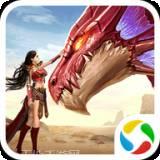 沙城战神九游版